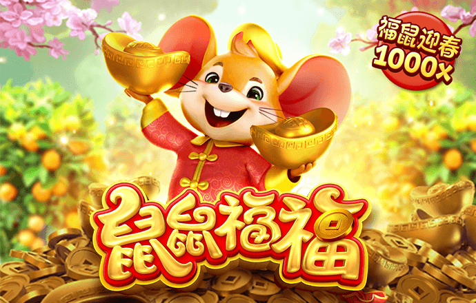 8868体育app首页