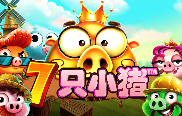 极速赛车彩票全部app