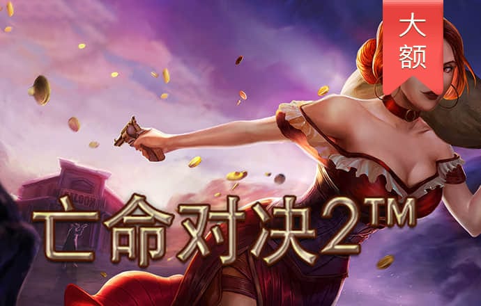 emc体育官方下载