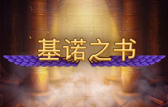 万博ManBetX手机版下载
