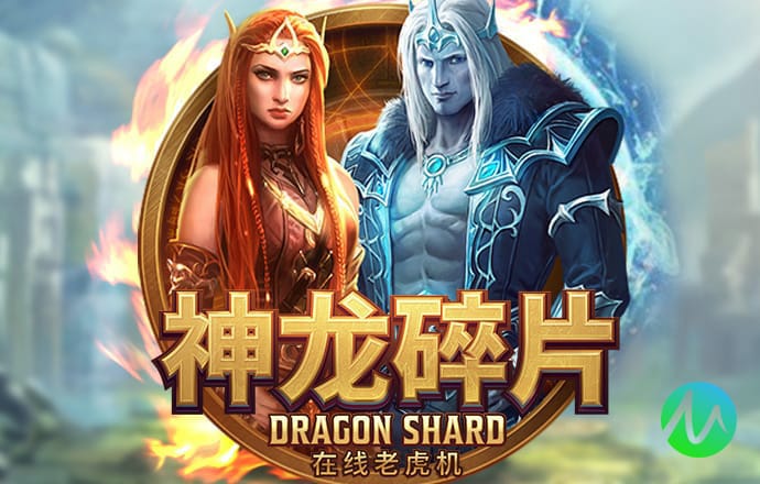 澳门威斯尼斯人wns888手机版