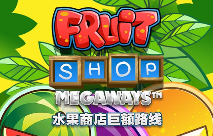 威廉体育平台官网