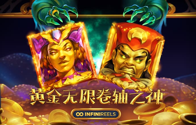 米乐易游网页版登录入口