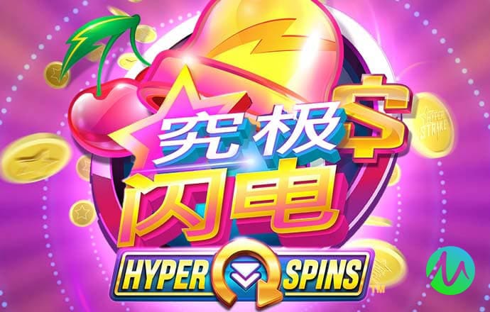 pg体育电子